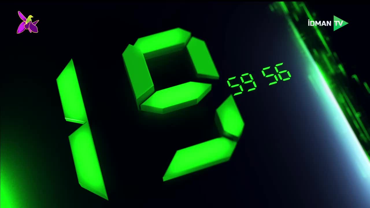 GIA TV Program Thumbnail, Poster