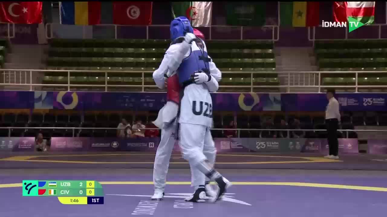 GIA TV Program Thumbnail, Poster