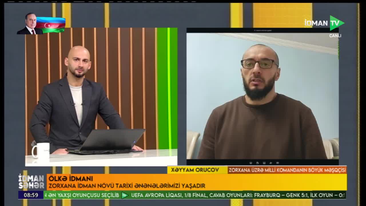 GIA TV Program Thumbnail, Poster