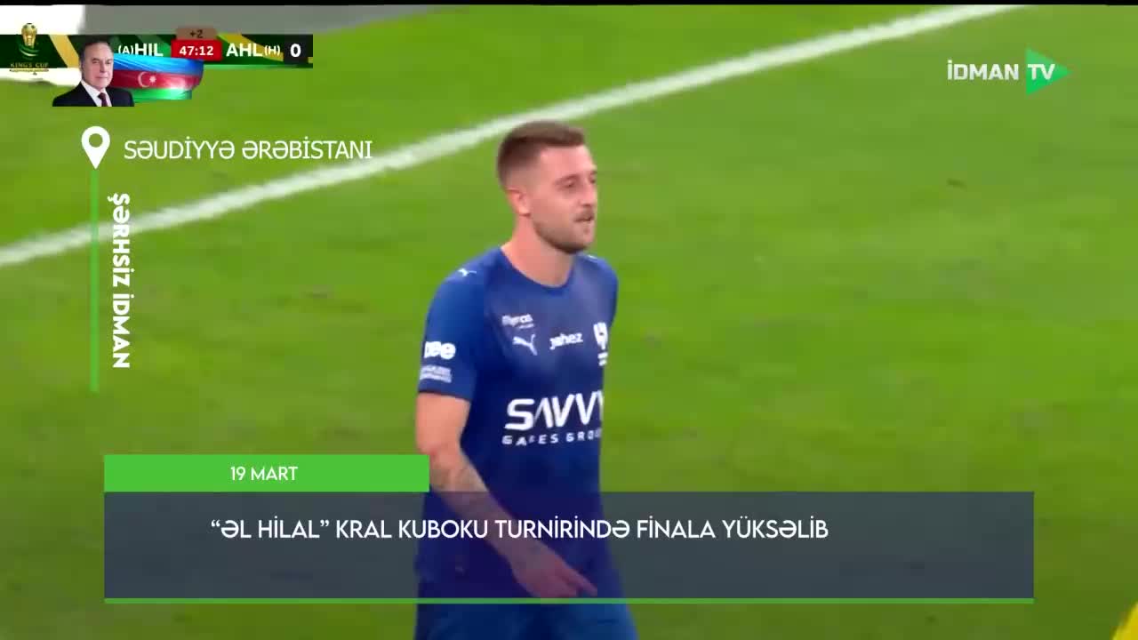 GIA TV Program Thumbnail, Poster