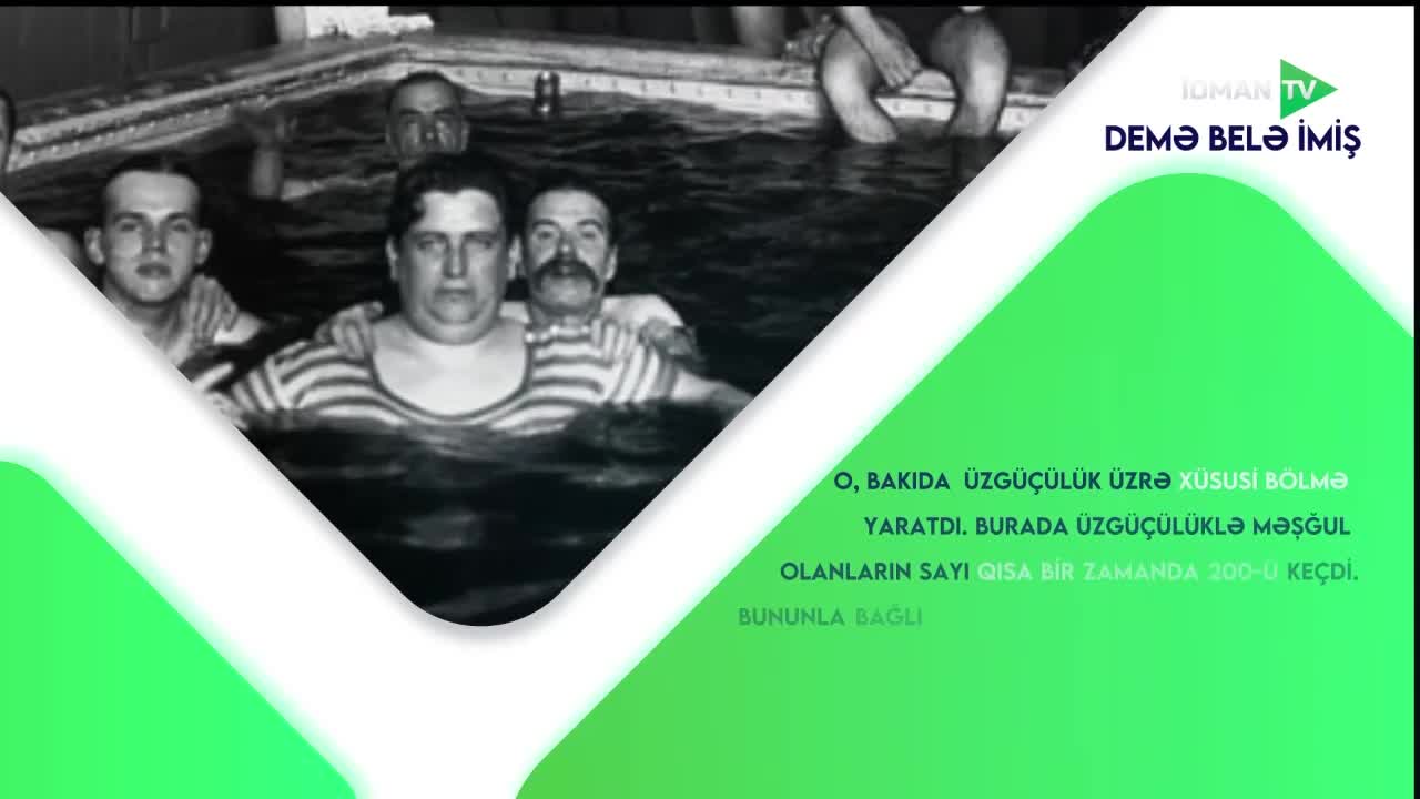 GIA TV Program Thumbnail, Poster