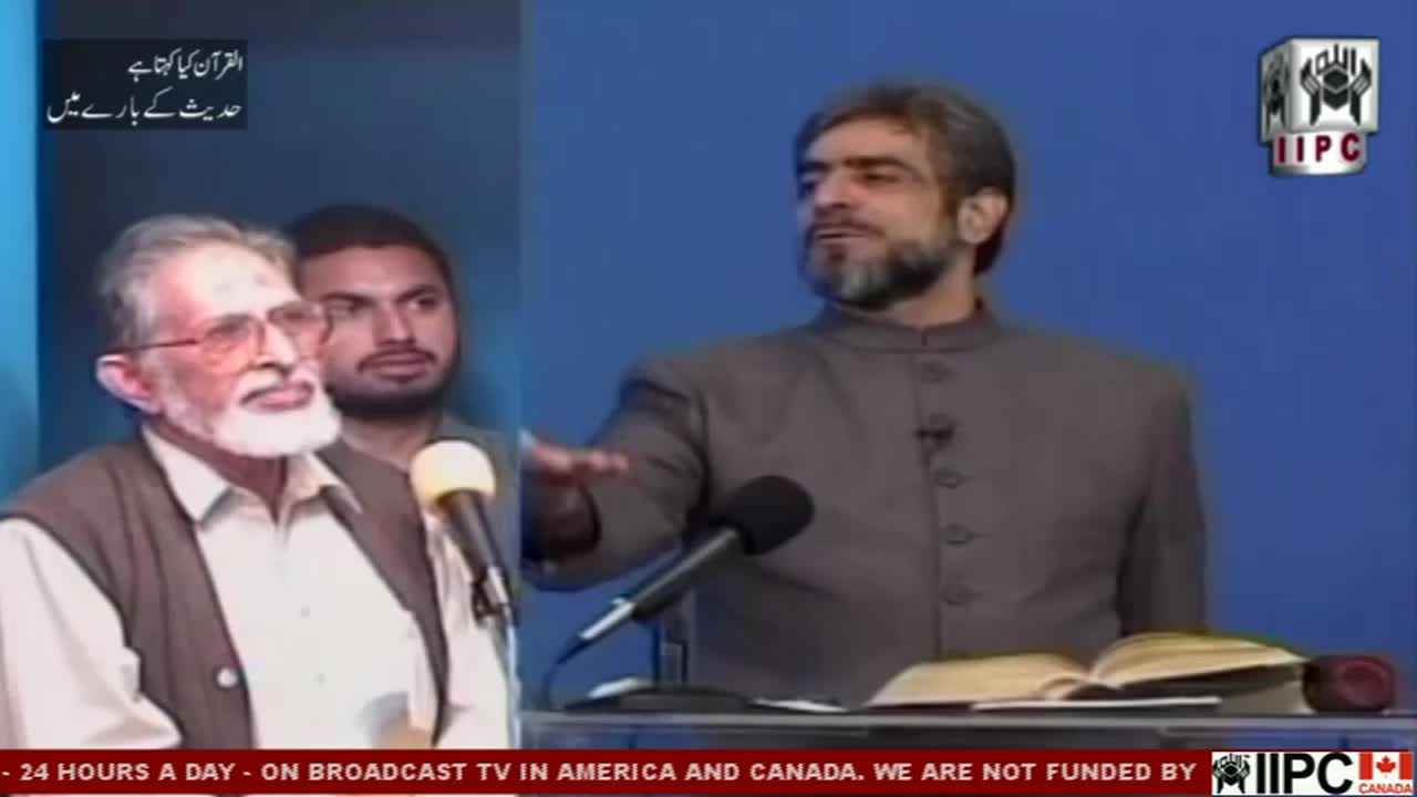 GIA TV Program Thumbnail, Poster