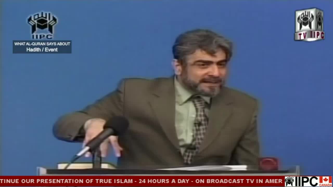 GIA TV Program Thumbnail, Poster