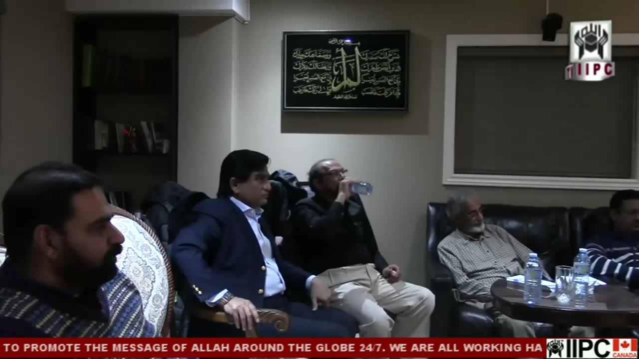 GIA TV Program Thumbnail, Poster