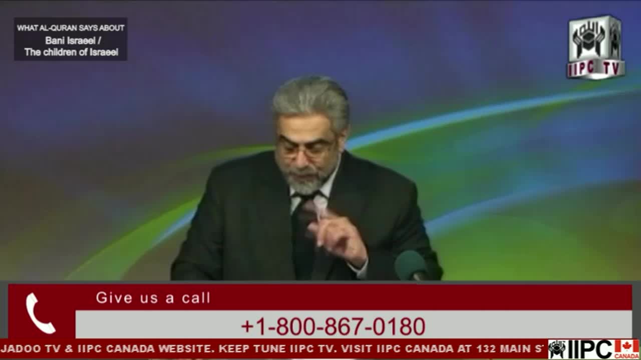 GIA TV Program Thumbnail, Poster