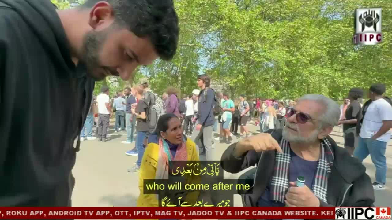 GIA TV Program Thumbnail, Poster