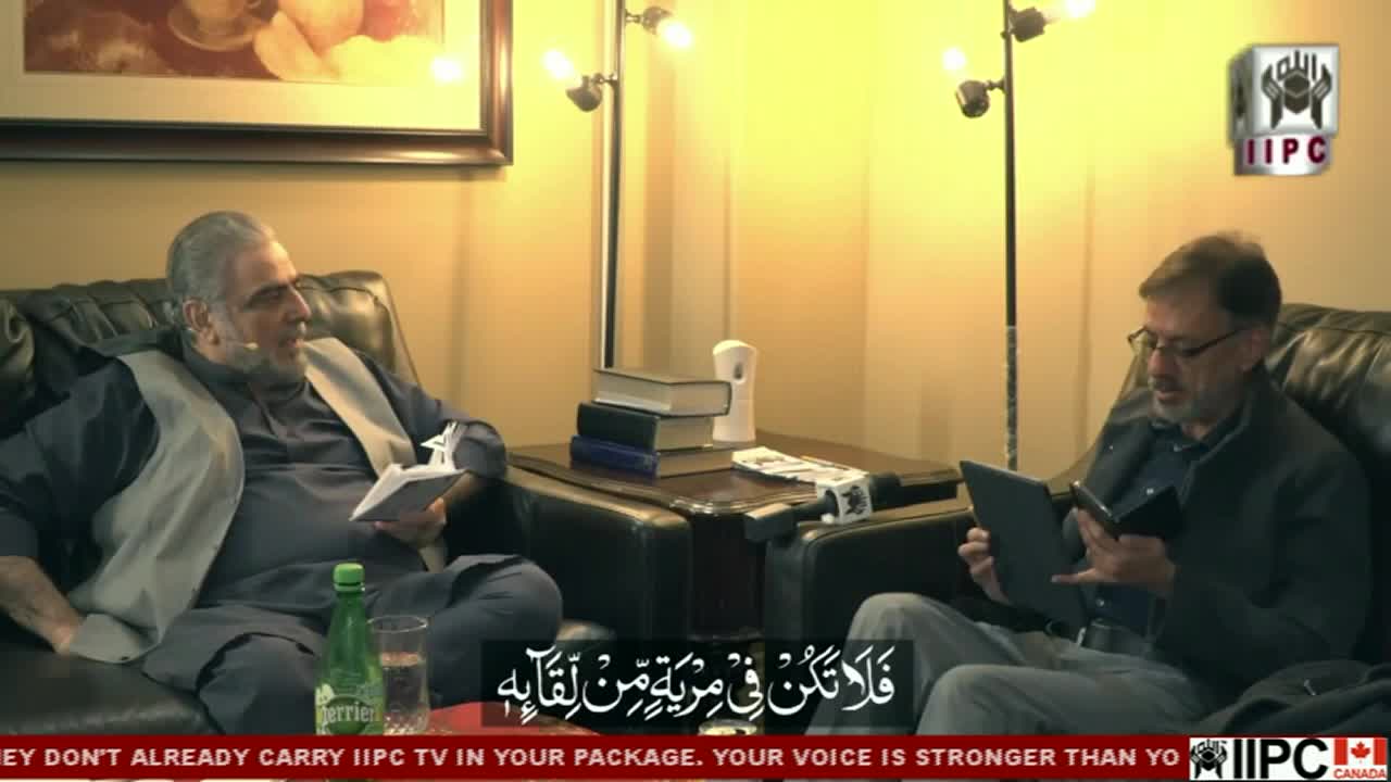 GIA TV Program Thumbnail, Poster