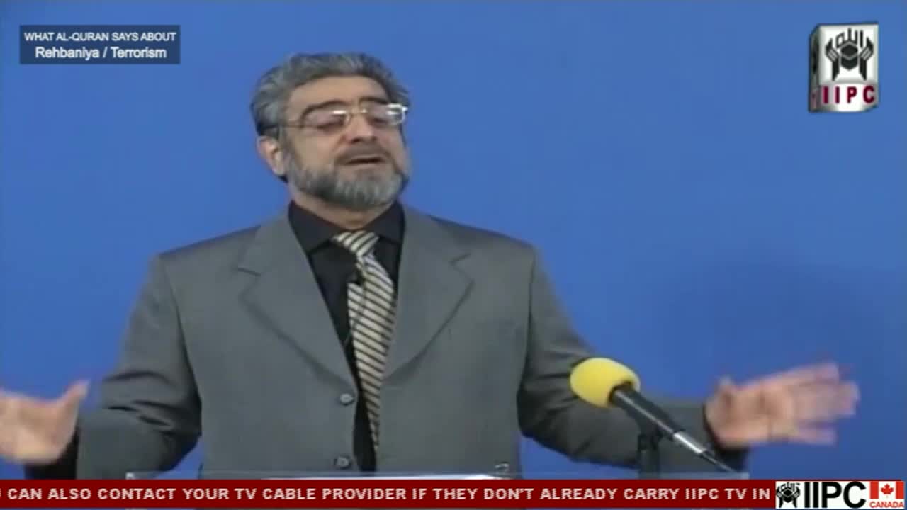 GIA TV Program Thumbnail, Poster