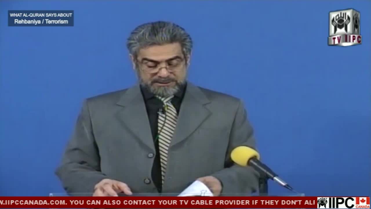 GIA TV Program Thumbnail, Poster