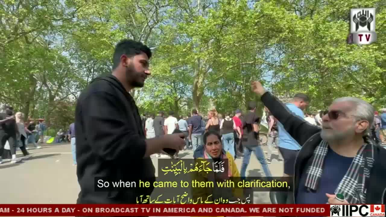 GIA TV Program Thumbnail, Poster