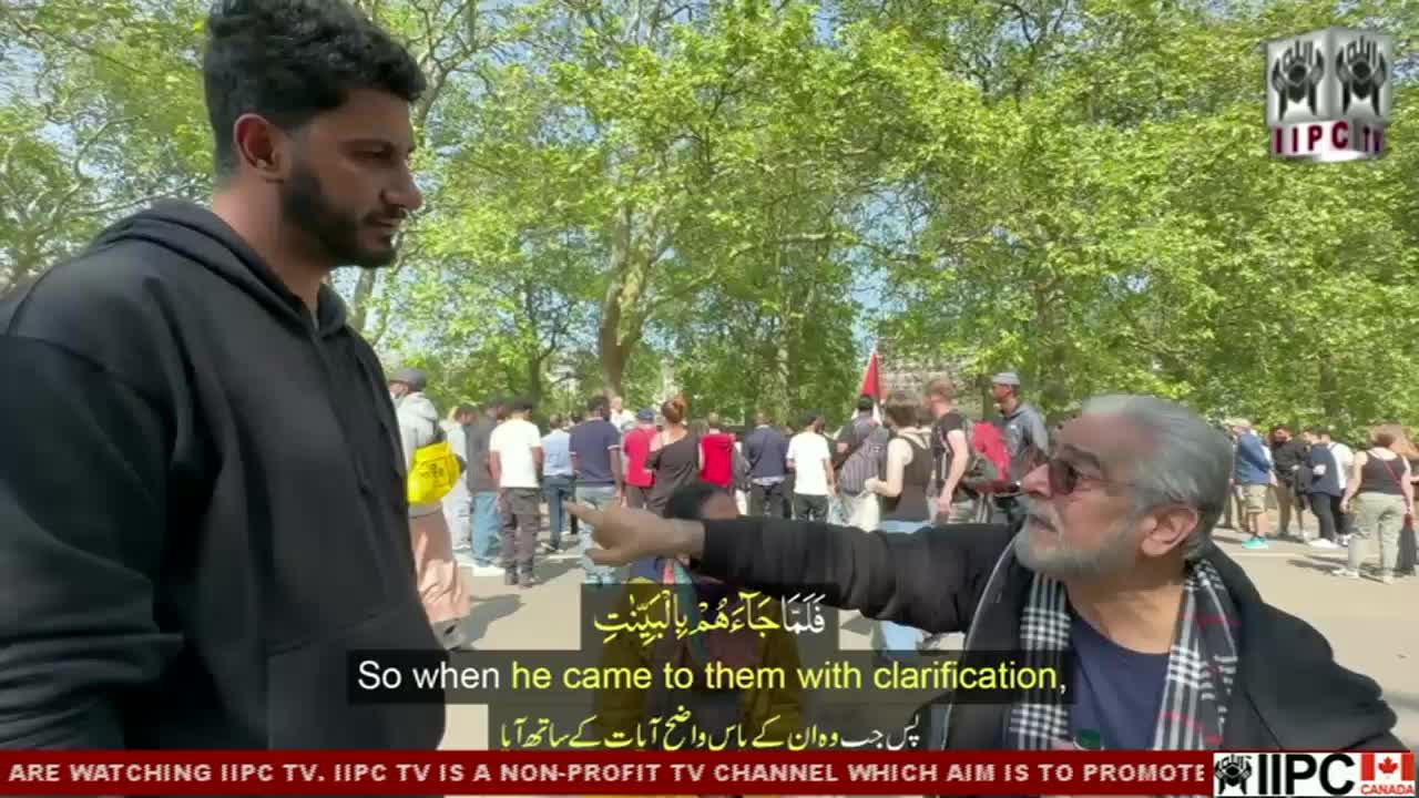 GIA TV Program Thumbnail, Poster