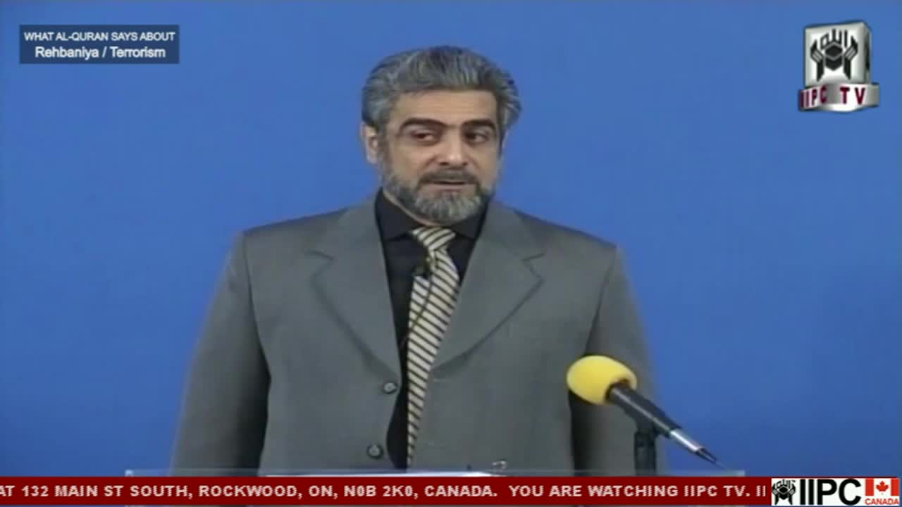 GIA TV Program Thumbnail, Poster