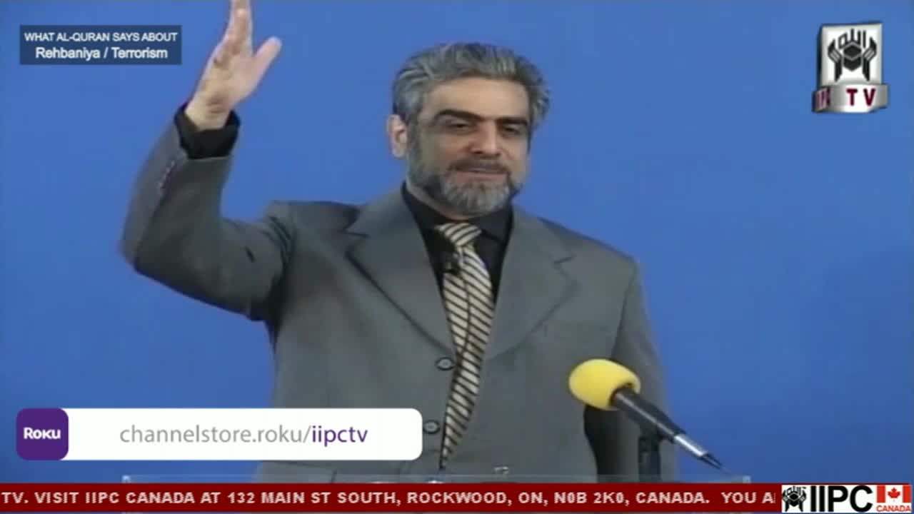 GIA TV Program Thumbnail, Poster