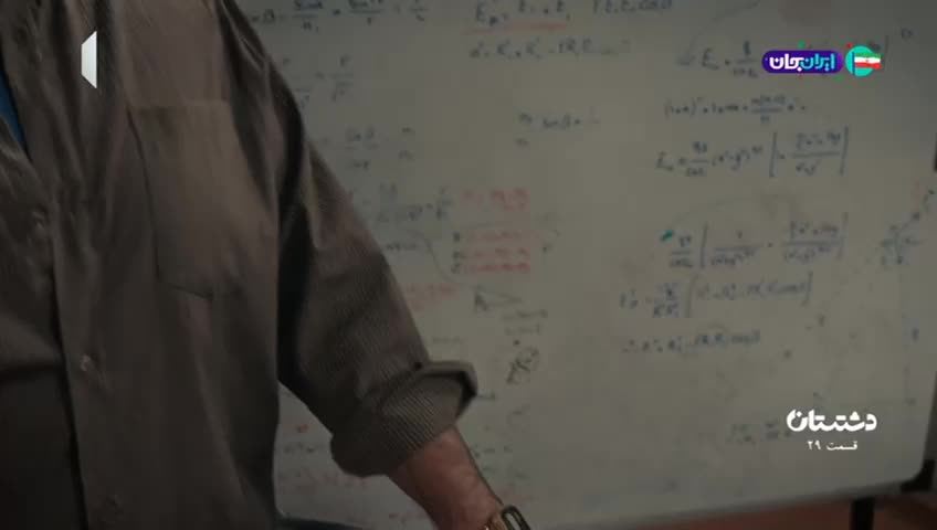 GIA TV Program Thumbnail, Poster