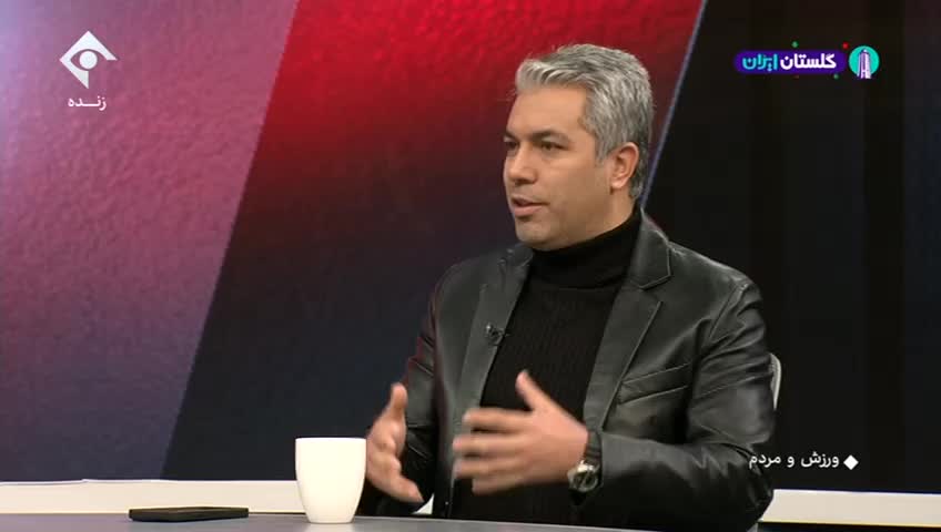 GIA TV Program Thumbnail, Poster