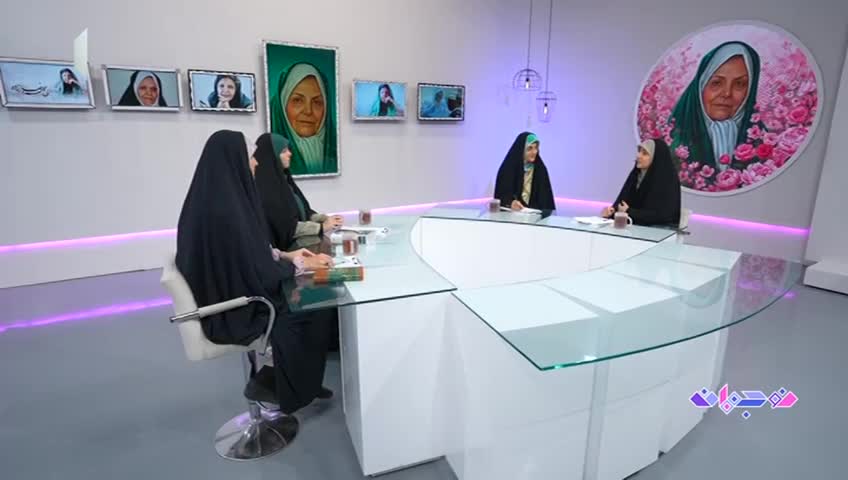 GIA TV Program Thumbnail, Poster