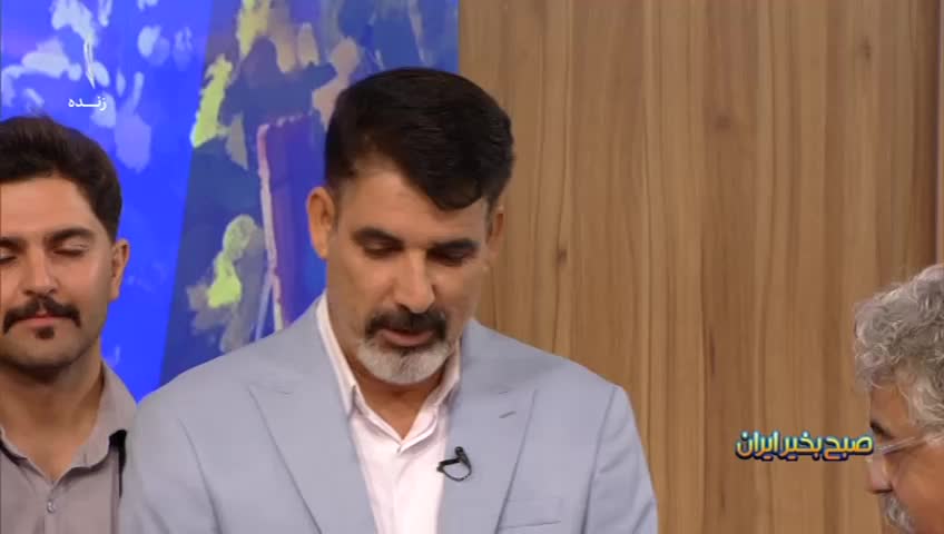 GIA TV Program Thumbnail, Poster