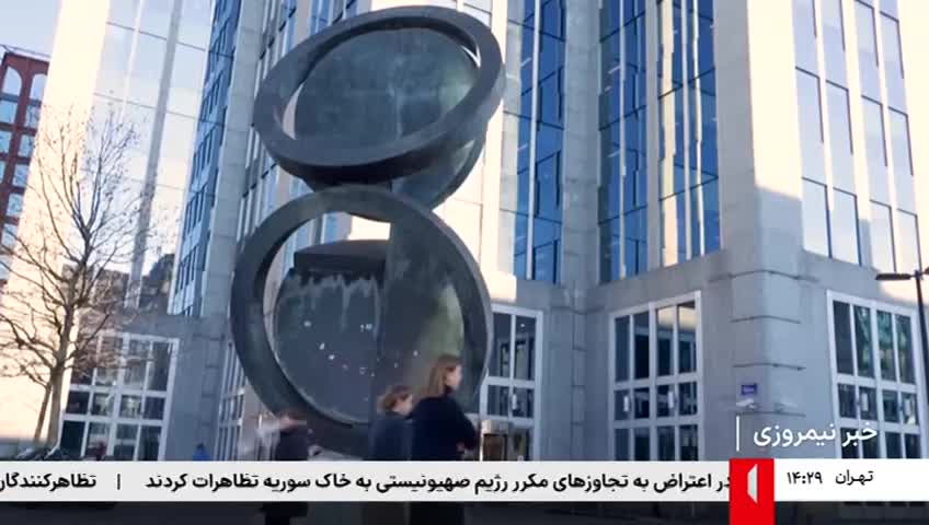 GIA TV Program Thumbnail, Poster