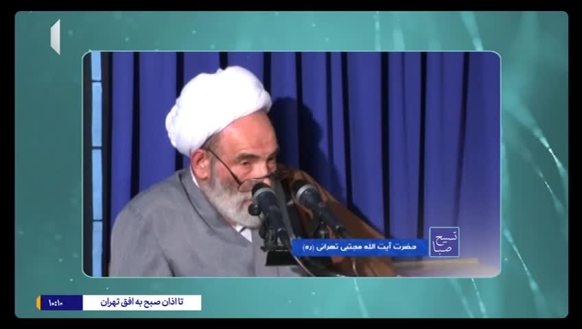 GIA TV Program Thumbnail, Poster