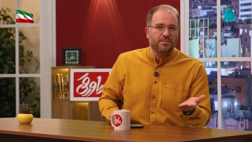 GIA TV Program Thumbnail, Poster