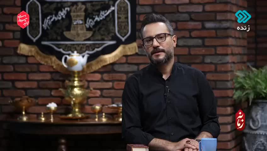 GIA TV Program Thumbnail, Poster