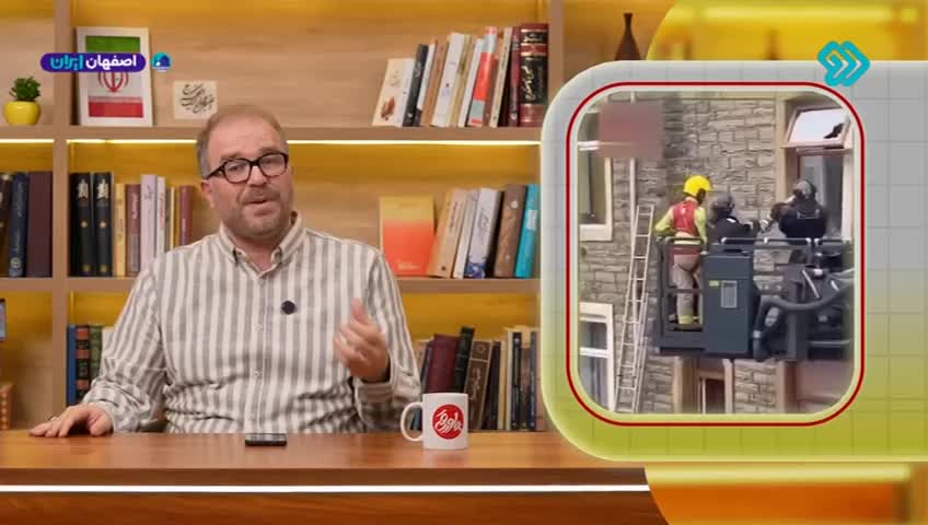 GIA TV Program Thumbnail, Poster