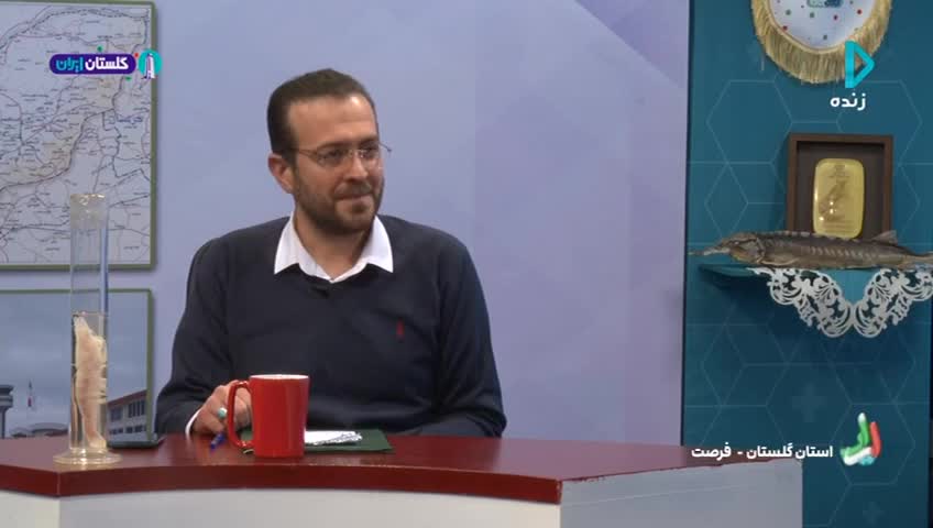 GIA TV Program Thumbnail, Poster