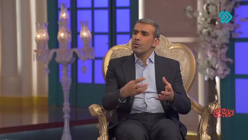 GIA TV Program Thumbnail, Poster