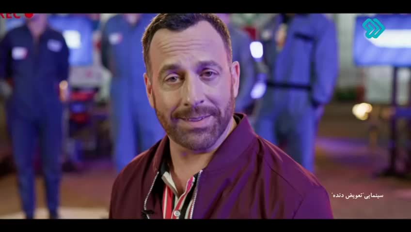 GIA TV Program Thumbnail, Poster