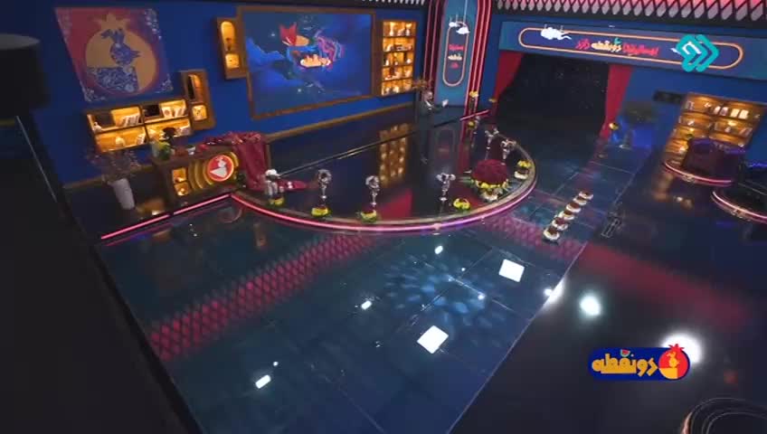 GIA TV Program Thumbnail, Poster