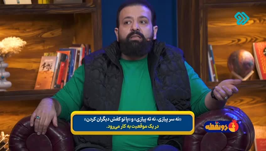 GIA TV Program Thumbnail, Poster