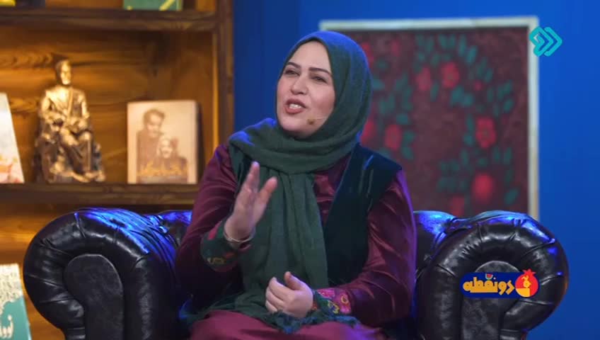 GIA TV Program Thumbnail, Poster