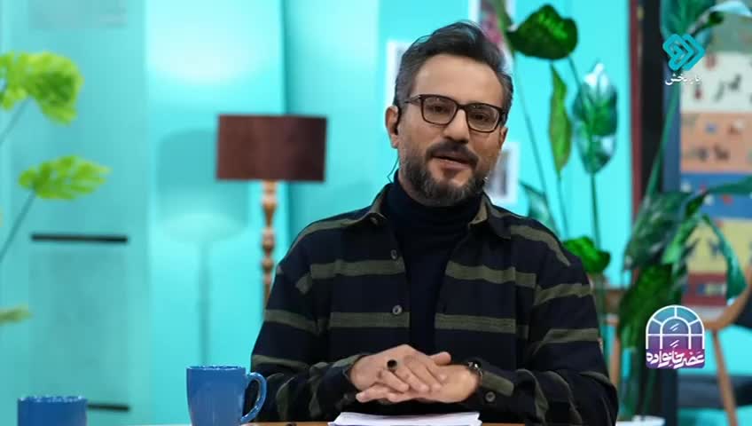 GIA TV Program Thumbnail, Poster