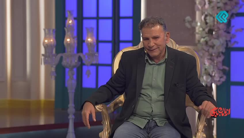 GIA TV Program Thumbnail, Poster