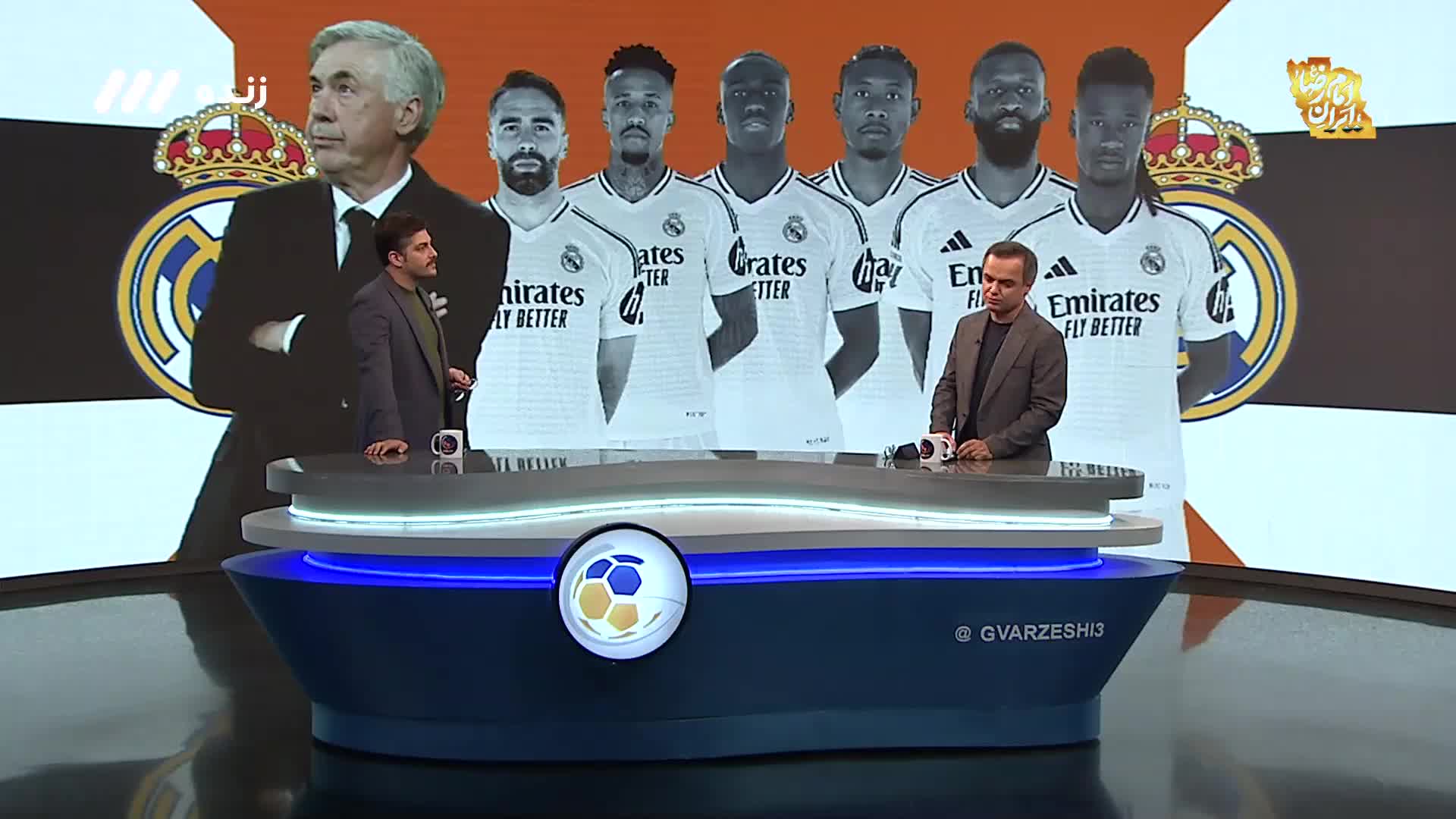GIA TV Program Thumbnail, Poster