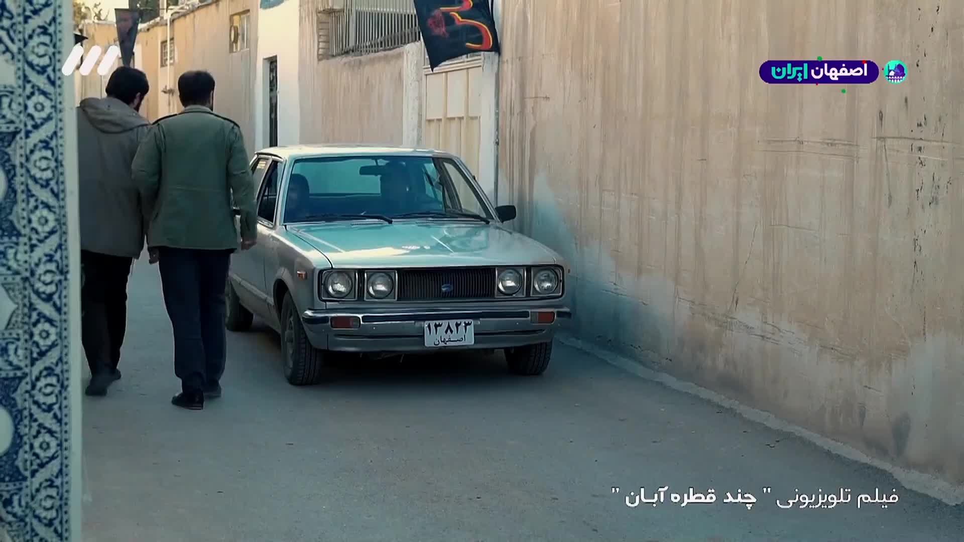 GIA TV Program Thumbnail, Poster