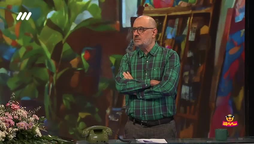 GIA TV Program Thumbnail, Poster