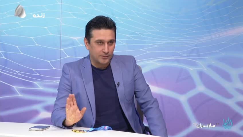 GIA TV Program Thumbnail, Poster