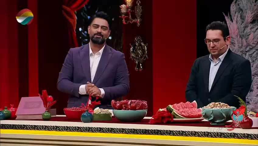 GIA TV Program Thumbnail, Poster