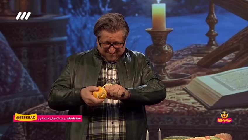 GIA TV Program Thumbnail, Poster