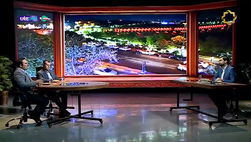 GIA TV Program Thumbnail, Poster