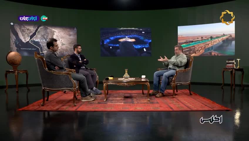 GIA TV Program Thumbnail, Poster