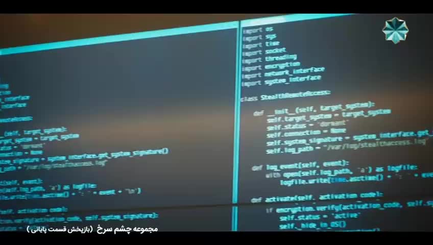 GIA TV Program Thumbnail, Poster