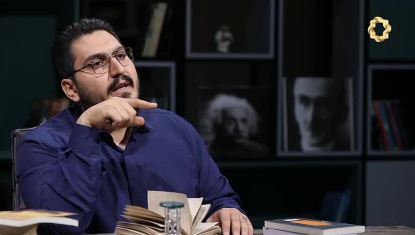 GIA TV Program Thumbnail, Poster