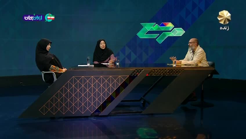 GIA TV Program Thumbnail, Poster