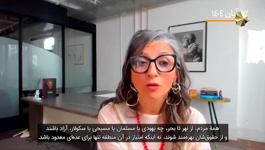 GIA TV Program Thumbnail, Poster