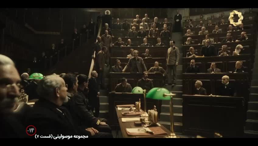 GIA TV Program Thumbnail, Poster