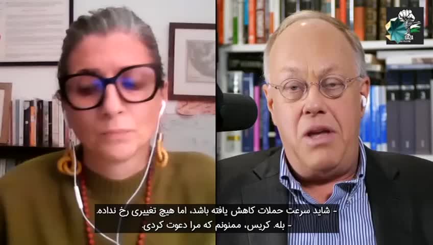 GIA TV Program Thumbnail, Poster