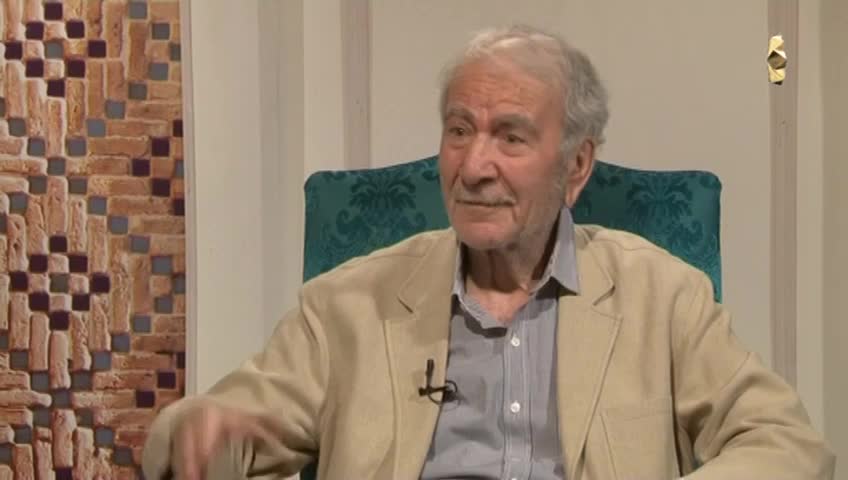 GIA TV Program Thumbnail, Poster