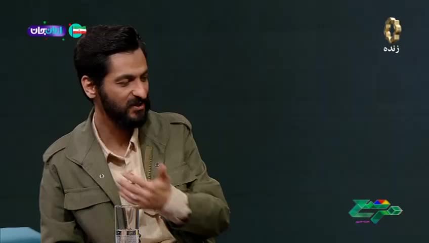 GIA TV Program Thumbnail, Poster